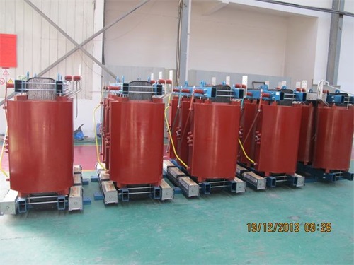 玉林SCB11-3150KVA/10KV/0.4KV干式变压器
